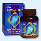 Хитозан-диет капсулы 300 мг, 90 шт - Крутиха